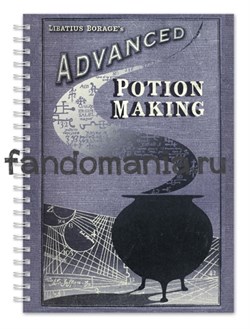 Блокнот "Advanced Potion Making"  (Гарри Поттер) - фото 11781