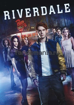 Постер "Ривердейл" (Riverdale) - фото 23152