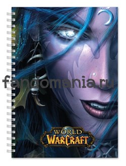 Блокнот "World of Warcraft" - фото 24731