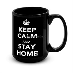 Большая черная кружка "Keep calm and stay home" - фото 28314