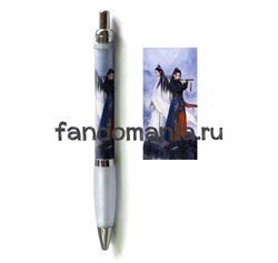 Ручка "Магистр дьявольского культа" (Mo Dao Zu Shi Неукротимый) - фото 29968