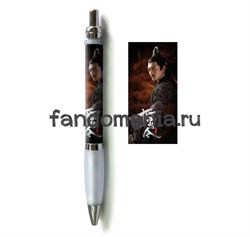 Ручка "Магистр дьявольского культа" (Mo Dao Zu Shi Неукротимый) - фото 29978