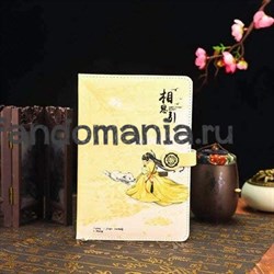 Подарочный блокнот "Цзинь Лин" (Магистр дьявольского культа) - фото 30683