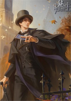 Открытка "Повелитель тайн" аниме 15995