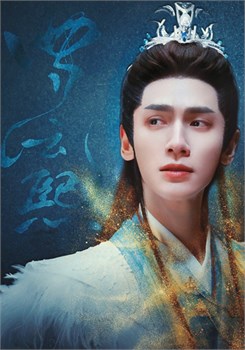 Открытка "Светлый пепел луны" Ло Юньси 16021 Открытка "Светлый пепел луны" Ло Юньси 16021