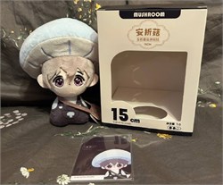 Плюшевая кукла "Ань Чжэ" манхва Маленький гриб 16023