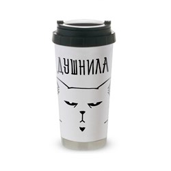 Термокружка стальная "Душнила" 16072