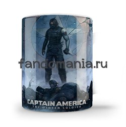 Кружка "Зимний солдат" (Капитан Америка) - фото 7339