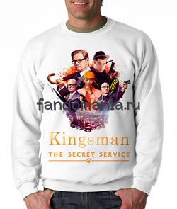 Свитшот "Kingsman; Секретная служба" - фото 9085