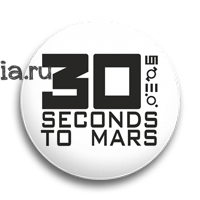 Значок "30 Seconds To Mars" - фото 9700