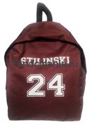 Рюкзак "Stilinsky 24" (Волчонок)