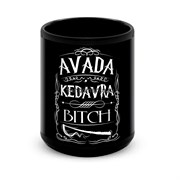 Большая черная кружка "Avada Kedavra" (Гарри Поттер)