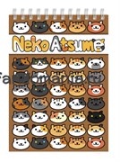 Блокнот "Neko Atsume"