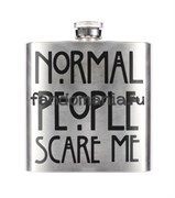Фляга "Normal people scare me" (Американская история ужасов)
