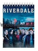 Блокнот "Ривердейл" (Riverdale)