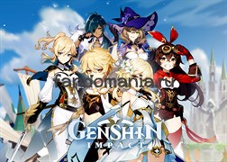 Постер "Genshin impact"