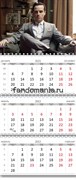 Календарь квартальный "Джим Мориарти" (Шерлок) 2024 год