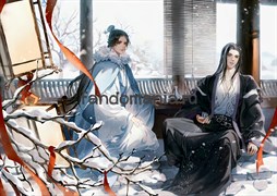 Постер "Тысяча осеней"  Qian Qiu Thousand autumns