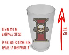 Стакан стеклянный матовый "Инквизиция" Вархаммер 40.000 Warhammer 40.000
