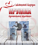 Кружка "Хроники расхитителя гробниц" 15893