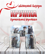 Кружка "Хроники расхитителя гробниц" 15897