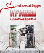 Кружка "Хроники расхитителя гробниц" 15898