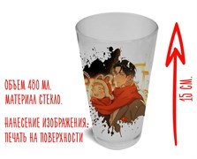 Стакан стеклянный матовый 