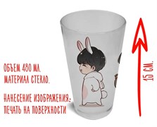 Стакан стеклянный матовый 