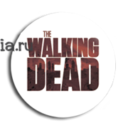 Значок "The Walking Dead" (Ходячие мертвецы)