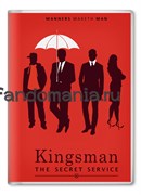 Обложка на паспорт "Kingsman: Секретная служба"