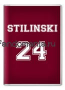 Обложка на паспорт "Стилински 24" (Волчонок)