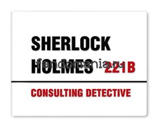 Обложка на студенческий билет виниловая "Консультирующий детектив" (Шерлок)