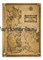 Обложка на паспорт виниловая "Карта Вестероса"  (Игра престолов) - фото 14042