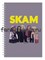 Блокнот "SKAM"   - фото 15435