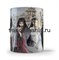 Кружка "Магистр дьявольского культа" (Mo Dao Zu Shi) 11399 - фото 26523 Кружка "Магистр дьявольского культа" (Mo Dao Zu Shi) 11399 - фото 26523