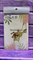 Закладка для книги "Цзинь Лин" (Магистр дьявольского культа) - фото 30605