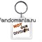 Брелок "Not Our Division" SH013KC0
