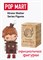 Hirono Shelter Series Figures  POP MART коллекционная фигурка 15797 - фото 40762