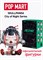Skullpanda City of Night  POP MART коллекционная фигурка 15798 - фото 40768
