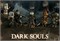 Рандомная фигурка Dark Souls 16147
