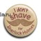 Значок "I don't shave for Sherlock Holmes" (Шерлок) - фото 6105